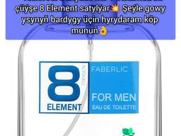 8 Element oxygen for men oglan duhi parfýum kislarodly duhy parfum Aşgabat Faberlic 3202