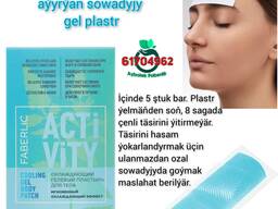 910104 Faberlic Activity sowadyjy gel plastr Aýbölek Faberlik Türkmenistan Aşgabat Saglyk