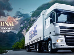 Ak Ulag Logistics