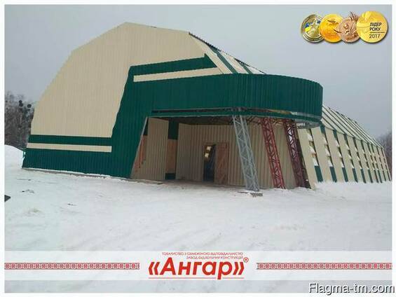 Ангары под спортзал, каток, футбольное поле, теннисный корт,