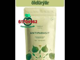 Антипаразитарный травяной сбор Артикул: 15668 Антипаразит чай фаберлик 100% натуральный пр
