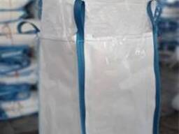 Arzan Eyran polipropilen bigbag turkmenistan, we turkye eksport ucin