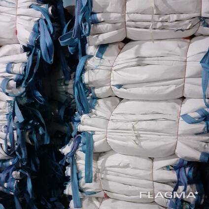 Продаем БИГ БЭГИ полипропиленовые