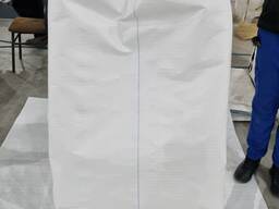 Биг-бэги и мешки