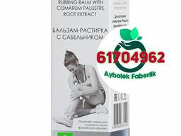 Gury agyry keseli Faberlic Expert Pharma sabelnikly sürülýän balzam Artikul: 1282 Faberlik