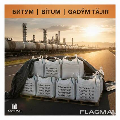 Битумная мастика