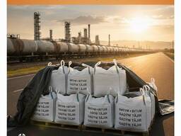 Битумная мастика