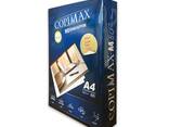 Buy Cheap Papel Bond ! Sell Quality Papel A4 COPIMAX copy papers 70,75 and 80 gsm - фото 1