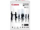 Canon Copy Paper 500 Sheet Printer Paper - фото 3