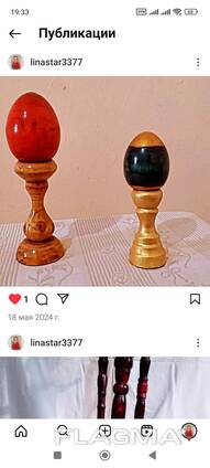 Деревянные пасхальные яйца