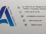 Типография и Рекламное агенство в Ашхабаде ALTYN-ARZUW - фото 2