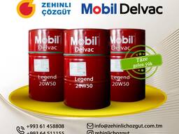ДИЗЕЛЬНЫЕ моторные масла DELVAC Legend 20W50 208L Standard Defense