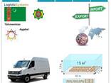 Автотранспортні вантажні перевезення з Ашгабата в Ашгабат разом з Logistic Systems.