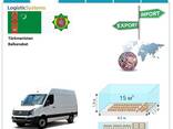 Автотранспортні вантажні перевезення з Балканабада в Балканабад разом з Logistic Systems. - фото 3