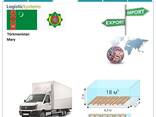 Hususy ýükleri Mary Mary, Europeewropanyň we Aziýanyň islendik ýurduna we Logistic Systems - фото 3