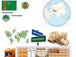 Доставка всевозможных грузов автотранспортом из Туркменабада в Туркменабад с Logistic Syst
