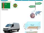 Доставка всевозможных грузов автотранспортом из Туркменистана в Туркменистан с Logistic Sy