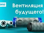 Энергосберегающая вентиляция Прана - фото 3