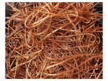 Export Grade Copper Wire Scrap for Copper Smelting and Metal Recycling - фото 1