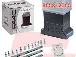 FAAC 844 откатной до 1800кг