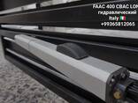 FAAC CBAC 400 long для распашных ворот - photo 2