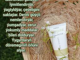 Faberlic Omegahit Gündizki krem. By Faberlic Turkmenistan Фаберлик Туркменистан Ашхабад Fa