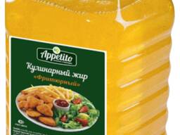 Фритюрный жир "Appetito" 4,5 кг (5л)