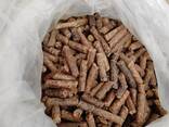 Fuel wood pellets in granules. Пеллеты топливные деревянные в гранулах
