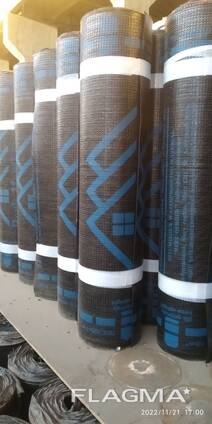 Waterproofing bituminous material ISOGAM for Afghanistan