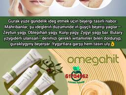 Faberlic 6736 Gündüz üçin ýüz kremi Omegahit by Aýbölek Faberlik Aşgabat Faberlic Turkmeni
