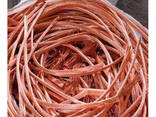 Export Grade Copper Wire Scrap for Copper Smelting and Metal Recycling - фото 3