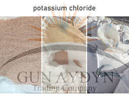 ХЛОРИСТЫЙ КАЛИЯ (Potassium Chloride)