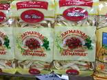 Ищу заинтересованных лиц - photo 3