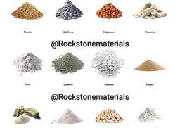 Известь Гипс Тальк Каолин Кварц Бентонит Доломит Микрокальцит