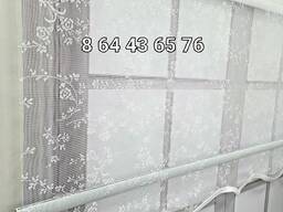 Jalyuz ve ag tm