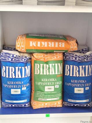 Кафельный клей"Birkim" для укладки керамических плиток 25 кг