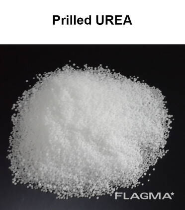 Карбамид (Prilled UREA 46%)