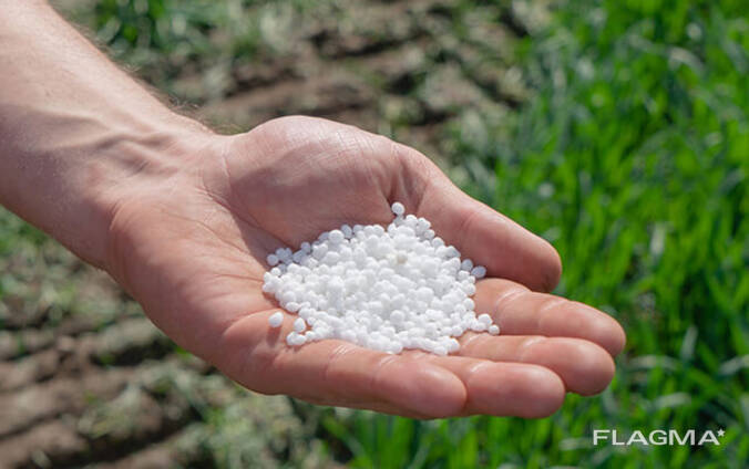 Карбомид/мочевина/urea 46%