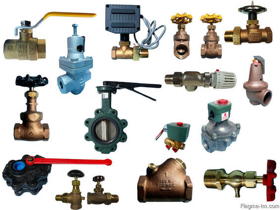 Клапаны (вентили) запорные фланцевые стальные J41H-25 (РУ-25