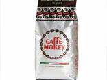 Кофе "Coffe Mokey" - фото 8