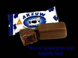 Конфеты со вкусом сгущеного молока. Arzuw АРЗУВ 