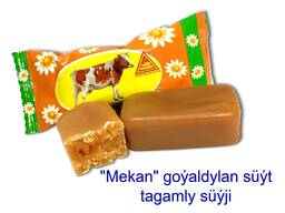 Конфеты со вкусом сгущенного молока. Mekan МЕКАН