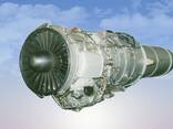 Куплю авиационные двигатели AI-25/25TL. - фото 1