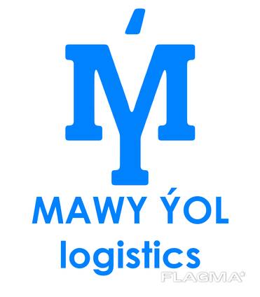 Mawy Ýol. транспортная компания