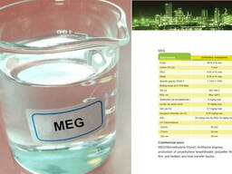 MEG (Monoethylene Glycol)