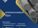 Металлопрокат Иран - photo 13