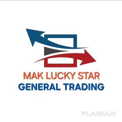 Международная логистика