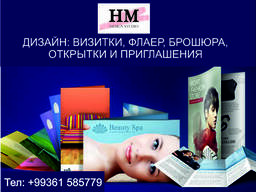 MH DESIGN STUDIO