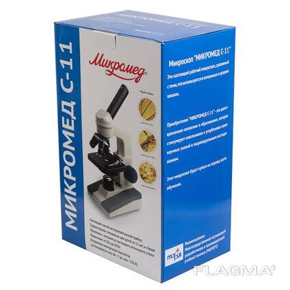 Микроскопы