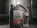 Моторное масло "Bedew" - photo 1